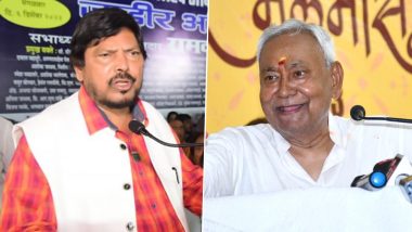 Ramdas Athawale On Nitish Kumar: ফের এনডিএ-তে ফিরবেন নীতীশ কুমার! বলছেন কেন্দ্রীয় মন্ত্রী রামদাস আটওয়ালে