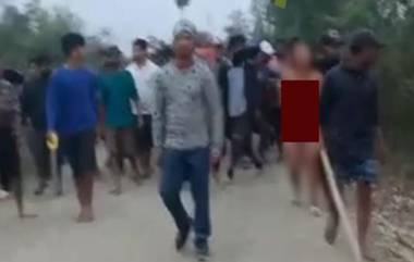 Manipur Viral Video: মণিপুরে ২ মহিলার নগ্ন ভিডিয়ো রেকর্ড করা ফোন বাজেয়াপ্ত, তদন্তভার সিবিআইয়ের হাতে