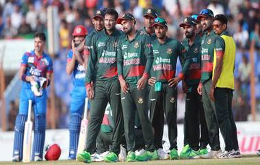 BAN vs AFG 3rd ODI Live Streaming in Bangladesh: বাংলাদেশ বনাম আফগানিস্তান তৃতীয় একদিবসীয় ম্যাচ, জেনে নিন কোথায়, কখন সরাসরি দেখবেন খেলা (বাংলাদেশ সময় অনুসারে)