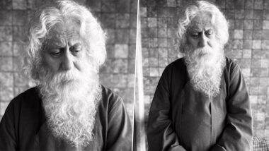 Anupam Kher as Rabindranath Tagore: বিশ্বকবির চরিত্রে অভূতপূর্ব অনুপম খের, ঘোষণা করলেন নিজের ৫৩৮ নম্বর ছবির