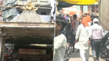 PM Modi In Varanasi: শুক্রবার মণিকর্ণিকা ও হরিশচন্দ্র ঘাটের পুনর্গঠনের কাজ ভিত্তিপ্রস্তর স্থাপন করবেন প্রধানমন্ত্রী মোদি, দেখুন শেষ লগ্নের প্রস্তুতির ভিডিয়ো