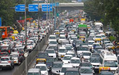 Delhi: যমুনার জলস্ফীতিতে বন্ধ থাকার পর খুলে গেল দিল্লির জনবহুল রাস্তা, জানাল দিল্লি ট্রাফিক পুলিশ