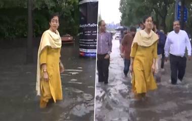 Delhi's PWD Minister Atishi: জলমগ্ন দিল্লির হাল দেখতে বেরিয়েছেন কেজরিওয়াল মন্ত্রিসভার সদস্য অতীশি, দেখুন ভিডিয়ো