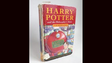 Rare Harry Potter book : ৩২ টাকা মূল্যের বই বিক্রি হলো ১১ লক্ষের বেশি দামে! ক্রেতা বললেন, ‘নো লস ডিল’
