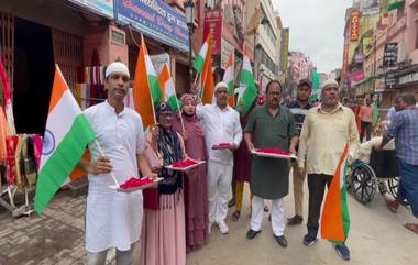 Kanwar Yatra 2023 : কাশীতে আজ হিন্দু-মুসলিম ঐক্যের আশ্চর্য নজির দেখা গেল