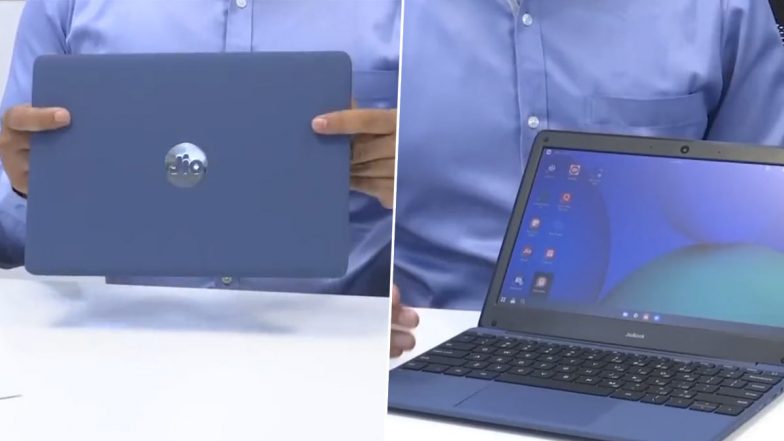JioBook: ভারতে লঞ্চ করল জিও বুক, রয়েছে একগুচ্ছ ফিচার, তবে দাম শুনলে চমকে যাবেন