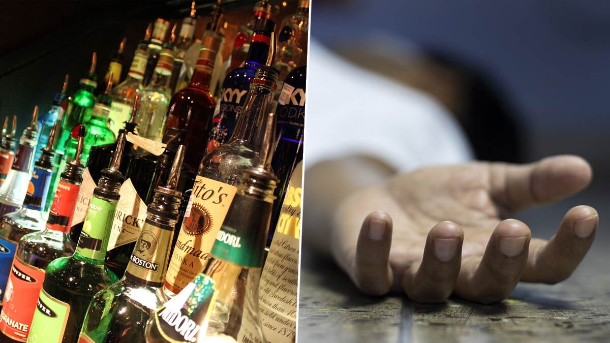 Spurious Liquor Tragedy In Punjab: ব্ল্যাকআউট, হাই অ্যালার্টের মাঝে 'রহস্যজনক' ঘটনা পাঞ্জাবে, পরপর ১৪ জন ঢলে পড়লেন মৃত্যুর কোলে