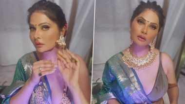Aabha Paul Sexy Video: আভার এই ভিডিয়ো দেখলে সরবে না চোখ! 
