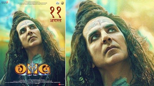 Akshay Kumar In OMG 2: দেবাদিদেবের বেশে অক্ষয় কুমার, ছবি শেয়ার করতেই আপ্লুত অনুরাগীরা