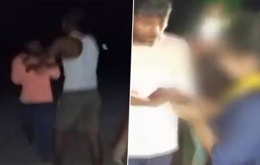 Viral Video: বান্ধবীর সঙ্গে দেখা করতে গিয়ে প্রতিবেশীদের হাতে মার খেল যুবক, দেখুন ভাইরাল ভিডিও