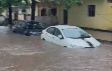 Bhubaneswar Waterlogging: টানা বৃষ্টির পর জলের তলায় ভূবনেশ্বর, পানকৌরির মত জলে ডুবে মাথা তুলে গাড়ির পাল