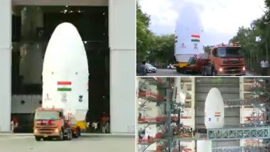 Chandrayaan-3 Launch: চন্দ্রযান-৩ উৎক্ষেপণের জন্য প্রস্তুত ইসরো , প্রস্তুতির ভিডিও এল সামনে (দেখুন ভিডিও)