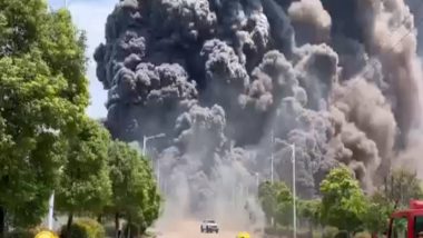 China Fire Video: চিনের কেমিক্যাল প্ল্যান্টে ভয়াবহ আগুন, মাশরুম ধোঁয়ায় ঢাকল এলাকা