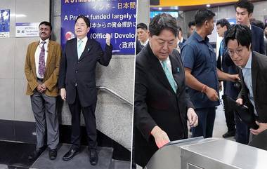 Yoshimasa Hayashi Visits Delhi Metro: দিল্লি মেট্রোতে চড়ে বসলেন জাপানের পররাষ্ট্রমন্ত্রী ইয়োশিমাসা হায়াশি (দেখুন সেই ছবি)