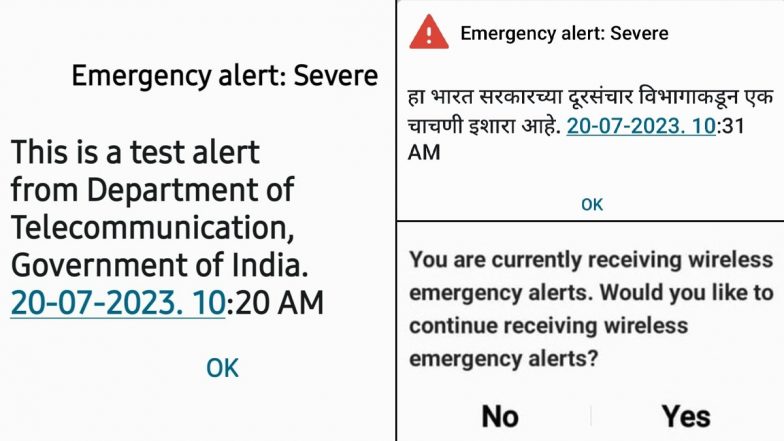 Emergency Alert Notification on People's Mobile: মোবাইল ফোনে জরুরি বিজ্ঞপ্তির মেসেজ, আতঙ্কে নেট নাগরিকরা(দেখুন টুইট)