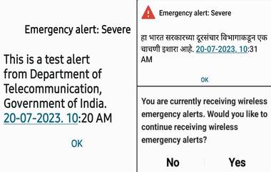 Emergency Alert Notification on People's Mobile: মোবাইল ফোনে জরুরি বিজ্ঞপ্তির মেসেজ, আতঙ্কে নেট নাগরিকরা(দেখুন টুইট)