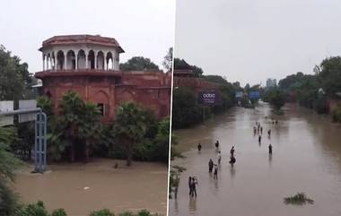 Delhi Flood Fury: হু হু করে জল বাড়ছে যমুনার, প্লাবিত রেড ফোর্ট, দেখুন ভিডিয়ো