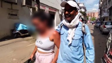 Foreign Tourist Molested in Jaipur Video: অশ্লীলভাবে শরীর স্পর্শ, রাজস্থানে বিদেশি পর্যটকের শ্লীলতাহানির অভিযোগ, লজ্জার ভিডিয়ো