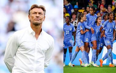 Herve Renard: মেসিদের পর এবার বিশ্বকাপে ব্রাজিলকে হারালেন কোচ রেনার্ড, মার্তাদের বিরুদ্ধে দারুণ জয় ফরাসি মহিলাদের