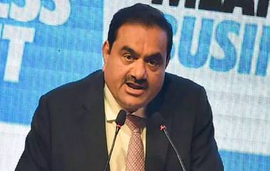 Adani-Hindenburg Verdict:সুপ্রিম কোর্টে স্বস্তি আদানির, হিন্ডেনবার্গ মামলায় সিটের তদন্ত নাকচ স্পেশাল বেঞ্চের