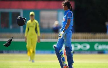 Harmanpreet Kaur Suspension: স্ট্যাম্প ভেঙে বিতর্কে হরমনপ্রীত, আম্পায়ারদের সঙ্গে বচসা করে নির্বাসিত হতে পারেন দুটি আন্তর্জাতিক ম্যাচ (দেখুন বিস্তারিত)