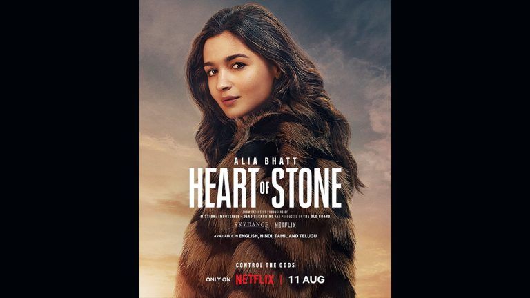 Heart Of Stone: নতুন অবতারে হলিউডে আলিয়া, প্রকাশ পেল  হার্ট অফ স্টোন-এর ফার্স্ট লুক পোস্টার (দেখুন সেই ছবি)