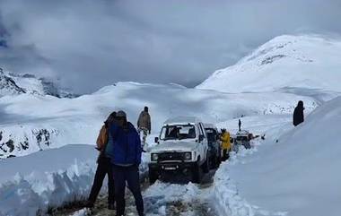 Rain Fury In Himachal Pradesh: ৫ দিন ধরে বরফ ঘেরা চন্দ্রতালে আটকে ২৫০ জন, বৃহস্পতি সকালে শুরু উদ্ধার কাজ