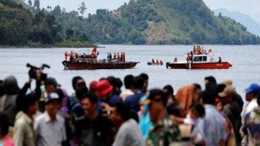 Indonesia Ferry Capsizes: ইন্দোনেশিয়ায় ভয়াবহ নৌকাডুবি, মৃত অন্তত ১৫