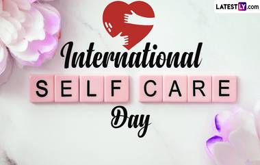 International Self Care Day 2023 : ব্যস্ততার মাঝেই নিজের যত্ন নেওয়ার অভ্যাস করুন, জানুন ধরনগুলি