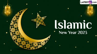 Islamic New Year 2023: ইসলামিক নববর্ষ উদযাপন করতে শেয়ার করুন লেটেস্টলি বাংলার শুভেচ্ছা বার্তা,ছড়িয়ে দিন হোয়াটসঅ্যাপ, ফেসবুক, টুইটারে