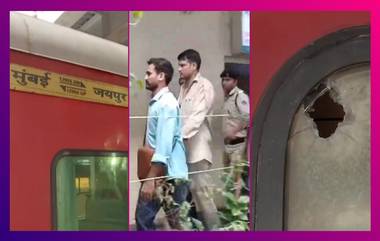 Jaipur-Mumbai এর ট্রেনে আচমকা গুলি RPF-কনস্টেবলের, নিহত ৪