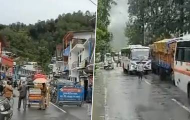 Uttarakhand: উত্তরাখন্ডে টানা ভারী বৃষ্টির জের, যাত্রীদের নিরাপত্তার কথা মাথায় রেখে কেদারনাথ যাত্রা স্থগিত করল প্রশাসন