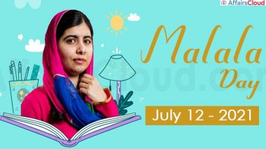 Malala Day 2023: তালিবানি হামলায় ক্ষতবিক্ষত থেকে নোবেল জয়, মালালা দিবসে শুভেচ্ছায় ভরল নেট দুনিয়া