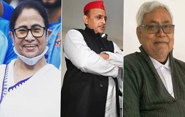 Opposition Meeting: বর্ষাকালীন অধিবেশনের পর স্থির হবে দিনক্ষণ, আপাতত বাতিল বিরোধীদের বৈঠক