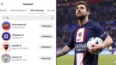 Lionel Messi Unfollows PSG On Instagram: মিয়ামিতে গিয়ে পিএসজি কে ভুললেন মেসি, করলেন আনফলো (দেখুন সেই ছবি)
