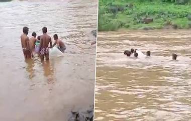 Video: বৃষ্টিতে নদী পেরিয়ে অন্তঃসত্ত্বা মহিলাকে নেওয়া হল হাসপাতালে, হৃদয়বিদারক ভিডিয়ো