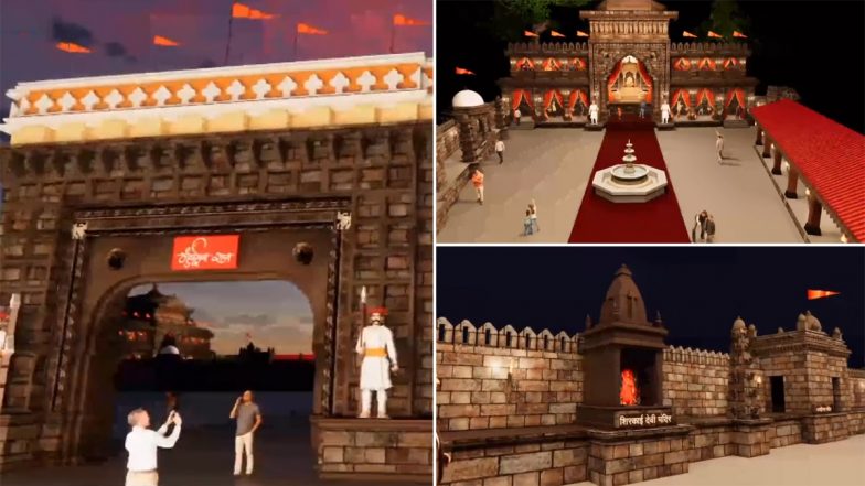 Mumbai Cha Raja: শিবাজির ৩৫০ তম রাজ্যাভিষেকের প্রাক্কালে মুম্বইয়ের রাজার থিম হতে চলেছে শিবাজির শাসনকাল (দেখুন থিম ভিডিও)