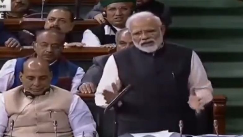 PM Modi Old Video On No Confidence Motion Viral: বিরোধীরা সরকারের বিরুদ্ধে অনাস্থা প্রস্তাব আনবে, ৫ বছর আগে ভবিষ্যদ্বাণী করেছিলেন মোদি (দেখুন ভিডিও)