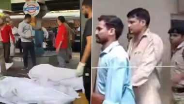 Firing Inside Jaipur-Mumbai Express Train: জয়পুর-মুম্বই এক্সপ্রেসের ভিতরে গুলিতে ৩যাত্রী সহ নিহত চার; গ্রেফতার অভিযুক্ত আরপিএফ কনস্টেবল (দেখুন ভিডিও)