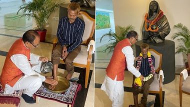 BJP Leader Pravesh Shukla Urinated on Tribal Man: বিজেপি নেতার মূত্রত্যাগ, 'ক্ষমা চেয়ে' আদিবাসী শ্রমিকের 'পা ধুইয়ে' দিলেন মুখ্যমন্ত্রী শিবরাজ