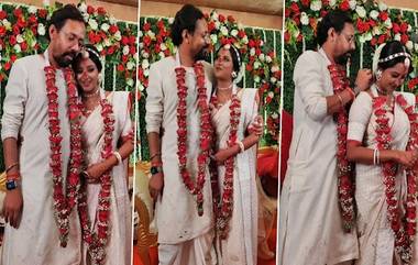 Shruti Das Wedding: লাল পাড়, সাদা শাড়িতে সাজ, প্রকাশ্যে এল শ্রুতি-স্বর্ণেন্দুর বিয়ের ছবি, দেখুন