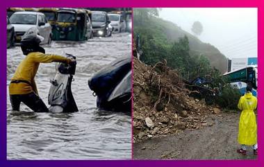 Uttrakhand : প্রবল বৃষ্টিতে উত্তরাখন্ডে বিচ্ছিন্ন বিদ্যুৎ, বন্ধ রাস্তা