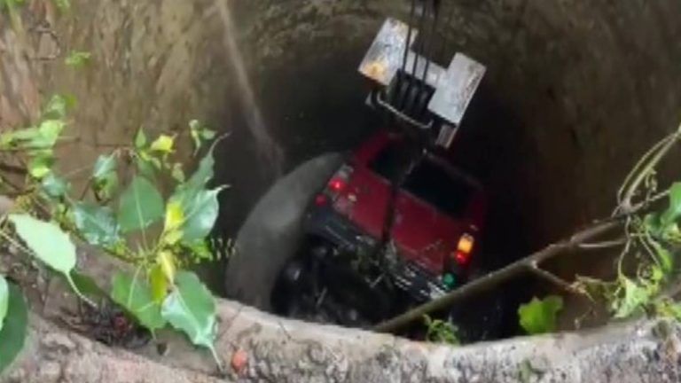 Car Falls In Well: ঝাড়খণ্ডের হাজারিবাগে কুয়োয় গাড়ি পড়ে ভয়াবহ দুর্ঘটনা, হত ৬