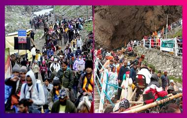 Amarnath Yatra আপাতত স্থগিত