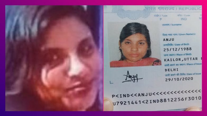 Indian Woman Goes Pakistan: বন্ধুর জন্য অঞ্জু সংসার ছেড়ে সীমান্ত পেরলেও, পাকিস্তানি যুবক নাসরুল্লার চাঞ্চল্যকর দাবি