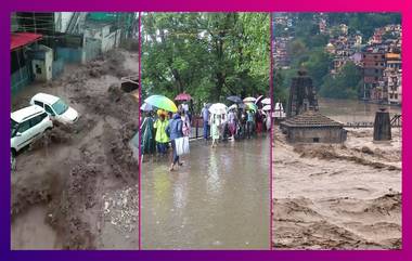 Rain Fury: ভয়াবহ বৃষ্টিতে উত্তর ভারত জুড়ে মৃত্যু ১৪৫ জনের