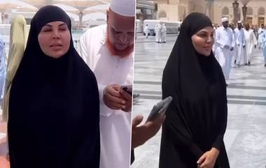 Rakhi Sawant Umrah: 'রাখি মা বলুন', উমরাহ গিয়েও ভক্তদের বললেন রাখি সাওয়ান্ত