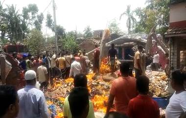 Duttapukur Blast: রাজ্যে ফের বাজি কারখানায় বিস্ফোরণ, দত্তপুকুরে অবৈধ বাজি তৈরির অভিযোগ স্থানীয়দের