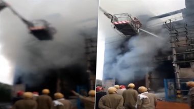 Delhi Fire: দিল্লির বাওয়ানার কারখানায় আগুন, ৬ দমকলকর্মী আহত; দেখুন ভয়াবহ ভিডিও