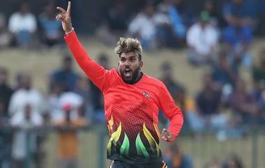 B-Love Kandy vs Jaffna Kings, Eliminator, LPL Live Streaming: বি-লাভ ক্যান্ডি বনাম জাফনা কিংস, এলিমিনেটর, লঙ্কা প্রিমিয়ার লীগ, সরাসরি দেখবেন যেখানে (ভারত ও বাংলাদেশ)